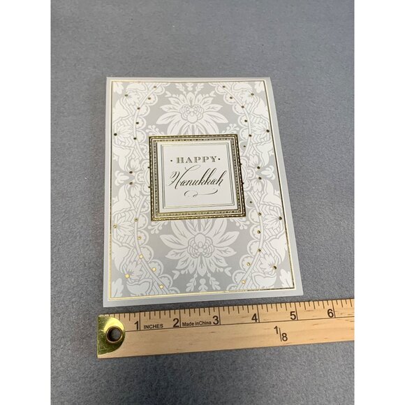 Handmade Pop-Up Hanukkah Card With Menorah & Dreidel Set of 2 - Picture 6 of 6